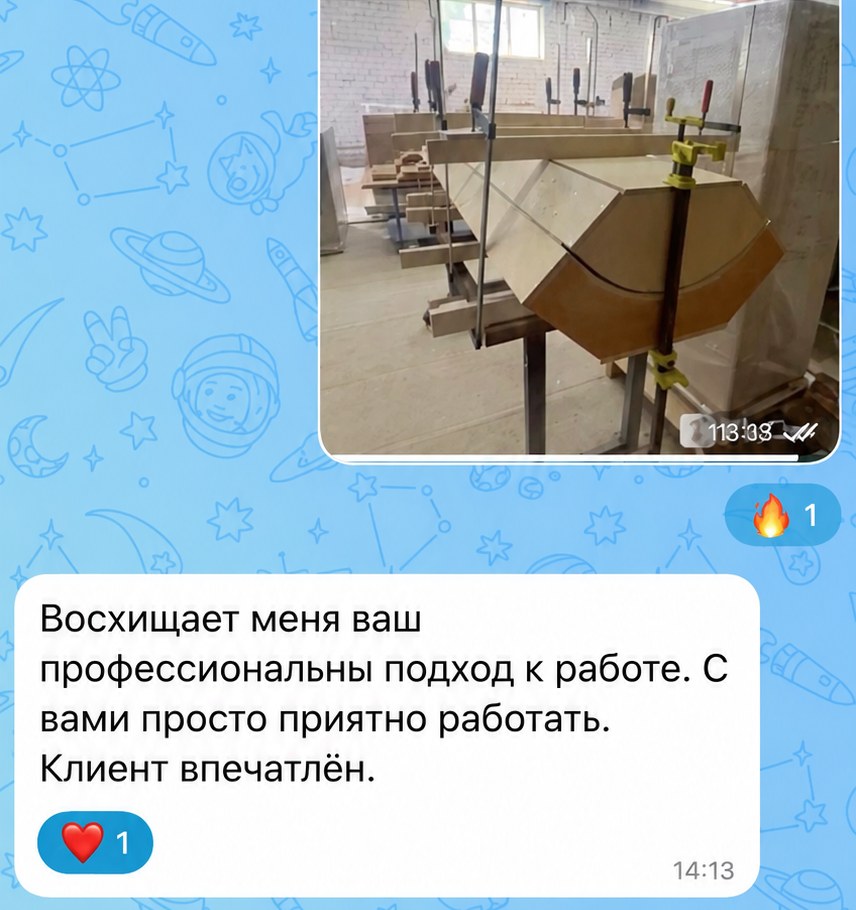 Сообщение архитектора: фото изделия в цеху Интерии и отзыв