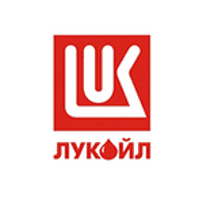 ЛУКОЙЛ