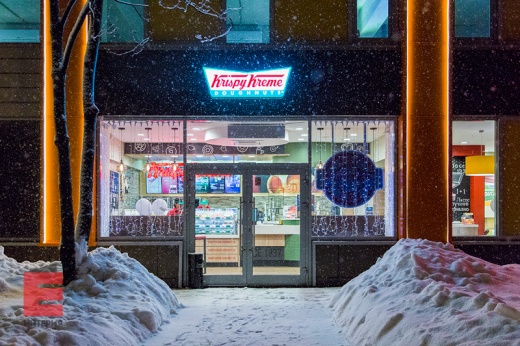 Барная стойка «Криспи Крим»