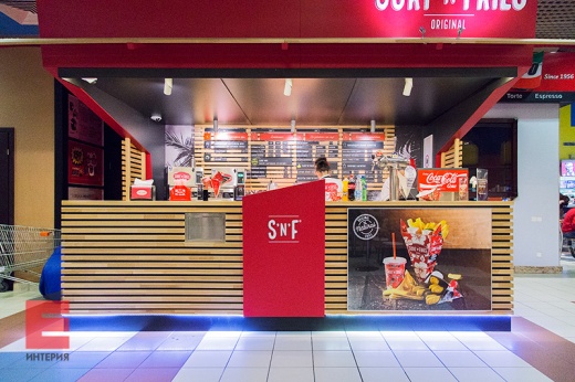 Островная стойка для кафе «Surf n' FRIES»