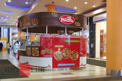 Пекарня Mr. Pretzels