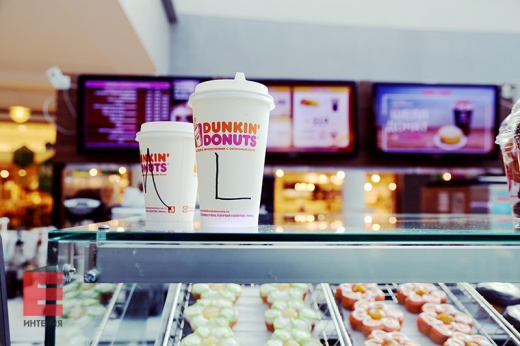 Остров "Dunkin Donuts". ТЦ Метрополис