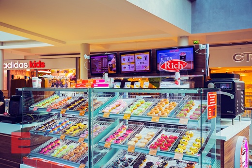 Остров "Dunkin Donuts". ТЦ Метрополис
