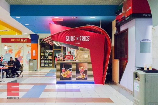Островная стойка для кафе «Surf n' FRIES»