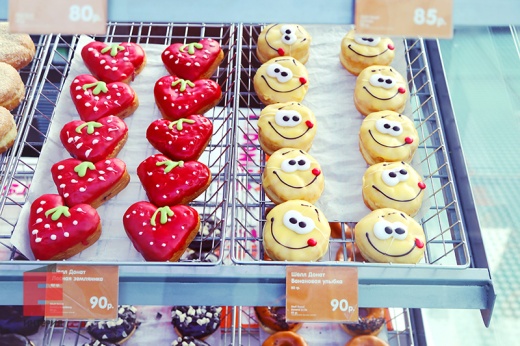 Остров "Dunkin Donuts". ТЦ Метрополис
