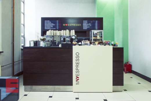 Торро Кафе MY Espresso
