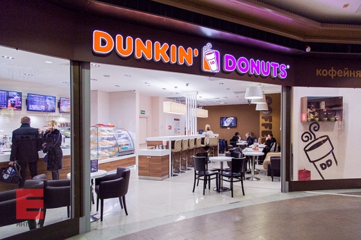 Барная стойка "Dunkin Donuts". ТЦ Охотный Ряд