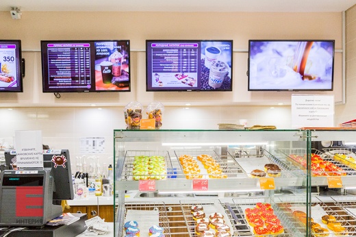 Барная стойка "Dunkin Donuts". ТЦ Охотный Ряд