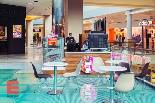 Остров "Dunkin Donuts". ТЦ Метрополис