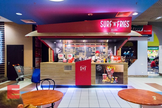 Островная стойка для кафе «Surf n' FRIES»